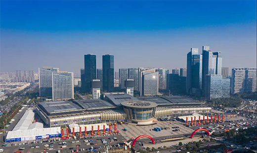 眾創(chuàng)世界五金 打造品質(zhì)之城 第26屆中國(guó)五金博覽會(huì)盛大開(kāi)幕