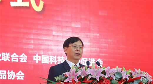 眾創(chuàng)世界五金 打造品質(zhì)之城 第26屆中國(guó)五金博覽會(huì)盛大開(kāi)幕