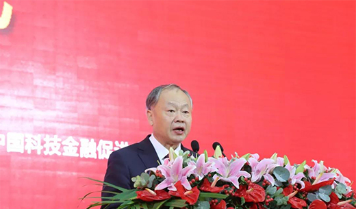 眾創(chuàng)世界五金 打造品質(zhì)之城 第26屆中國(guó)五金博覽會(huì)盛大開(kāi)幕