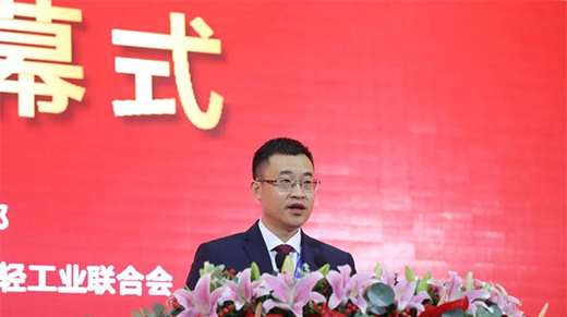 眾創(chuàng)世界五金 打造品質(zhì)之城 第26屆中國(guó)五金博覽會(huì)盛大開(kāi)幕