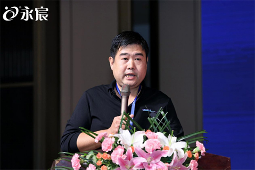 熱烈慶祝永宸飲水2021年新品發(fā)布會暨營銷峰會圓滿成功