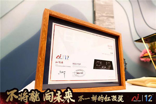 精工制造，萬家樂萬象系列開啟輕奢高品質(zhì)廚衛(wèi)享受