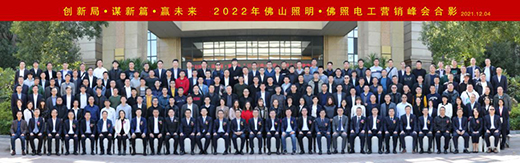 (chung)¾֡\ƪAδ | 2022ɽ늹IN(hu)AMe