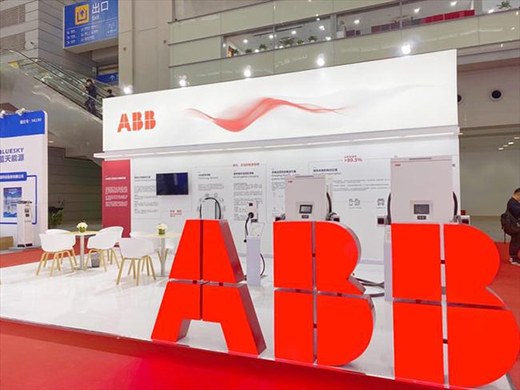 ABB2021ڳ늘չV̼