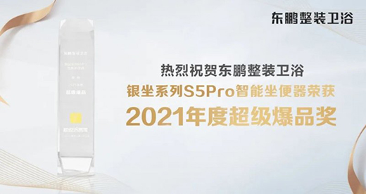 |ibl(wi)ԡs@2021ȡƷ(jing)!