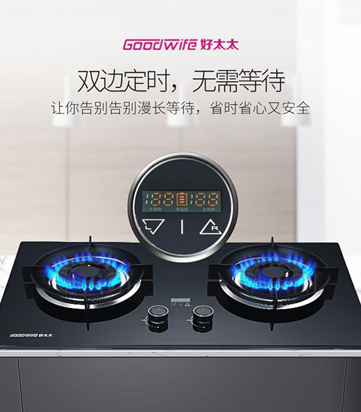 Goodwife̫̫rͷǷoҪζ