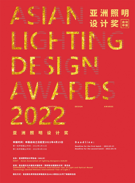 2022O(sh)Ӌ(j)(jing)(bo)(dng)@Щr(sh)g(ji)c(din)ҪP(gun)ע