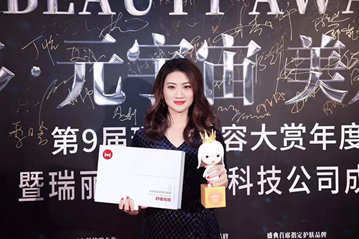 吉米：專注于“美白淡斑”，做功效護(hù)膚領(lǐng)域的長期主義者