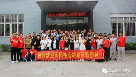 愛(ài)華仕 | 年終大事件回顧，解鎖2022全新征程