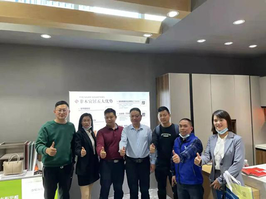 全鋁家居：總結2021，發(fā)現(xiàn)2022