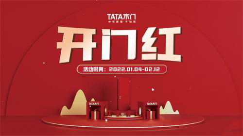 TATAľT(mn)Superstar|Oͨ^(gu)Ͽ͑I(yng)ND(zhun)