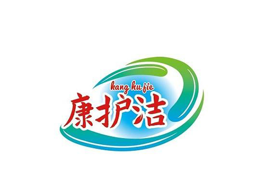 緊跟綠色環(huán)保時代步伐，康護潔洗衣液立足品質(zhì)助推行業(yè)蓬勃發(fā)展