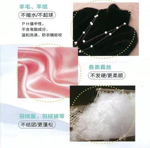 緊跟綠色環(huán)保時代步伐，康護潔洗衣液立足品質(zhì)助推行業(yè)蓬勃發(fā)展