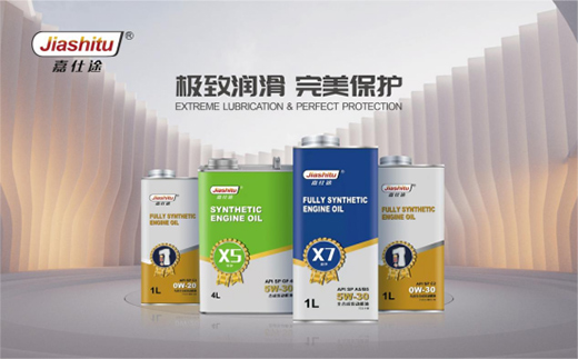 五一勞動節(jié)|嘉仕途潤滑油向每一位勞動者致敬