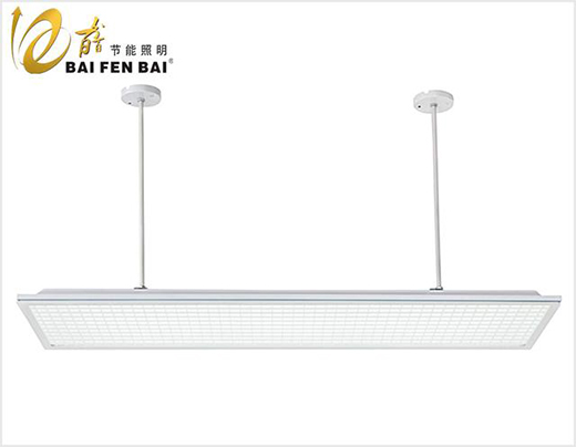 升級(jí)全護(hù)眼LED教室燈具，百分百照明守護(hù)學(xué)生們的視力健康