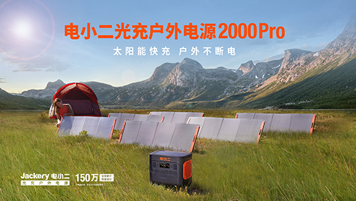 I(lng)GɫСԴ2000 Proȫl(f)