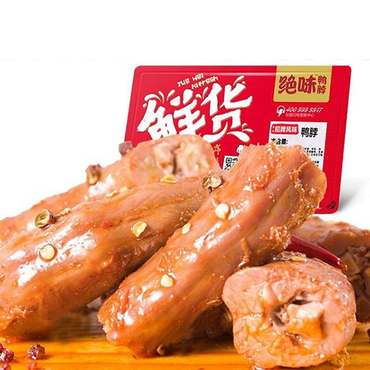 打造優(yōu)質(zhì)產(chǎn)品、推出優(yōu)質(zhì)營銷方案，絕味食品雙管齊下謀發(fā)展