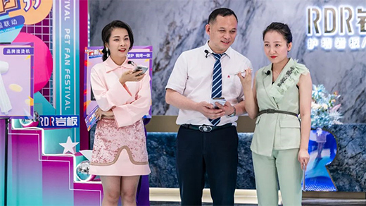 寵粉節(jié) | 浪漫約“惠”，為愛放價，慶祝利家居寵粉節(jié)圓滿收官!