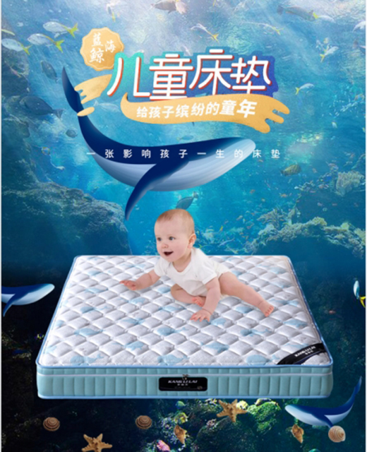 һͯ(ji)RҾcһo(h)ͯ˯߽