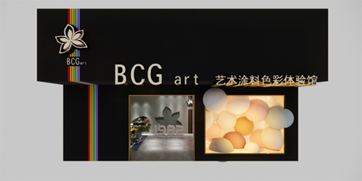 ˇg(sh)Ϳϵĺݽɫ!G{ʲôϢL(fng)ˡ|f