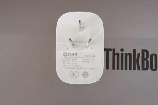 換個黑科技插座，輕松實現(xiàn)電腦遠程控制及開關(guān)機