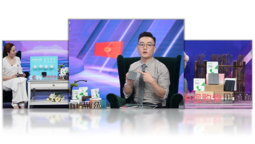 ˼Ųϵ_P(gun)CCTVҕُƷ(yu)x(ji)Ŀ