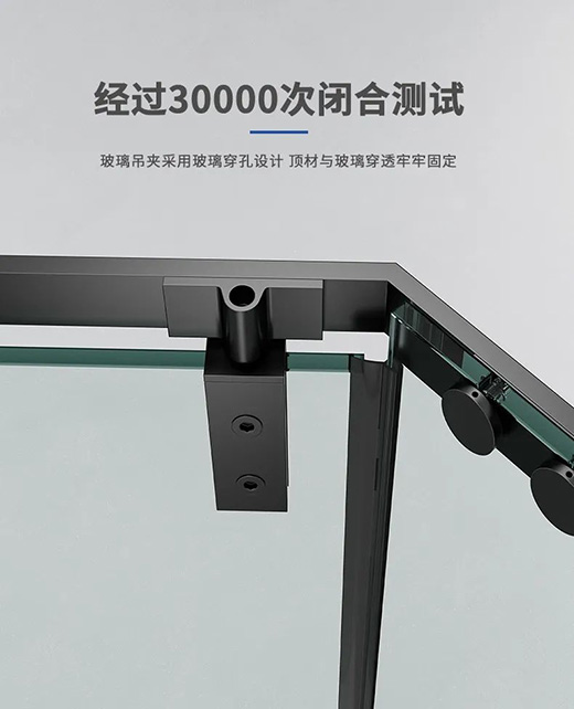 德立淋浴房 | F9系列平開門 簡約風格 打造格調(diào)浴室