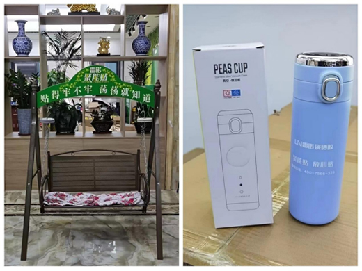 雷諾瓷磚膠閃耀亮相佛山陶博會，首日迎來開門紅!