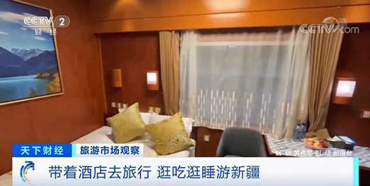 政策利好不斷 旅游從業(yè)者回流