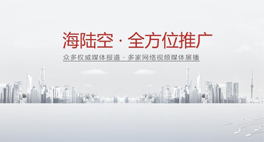 艾蒙蕾詩床墊 ：品牌營銷邁入矩陣新時代