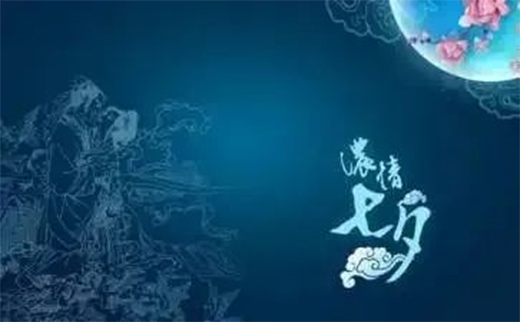 Ϧ(ji)ː飬߀......