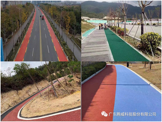 騰威科技：彩色路面改色磨耗層 S-17系列