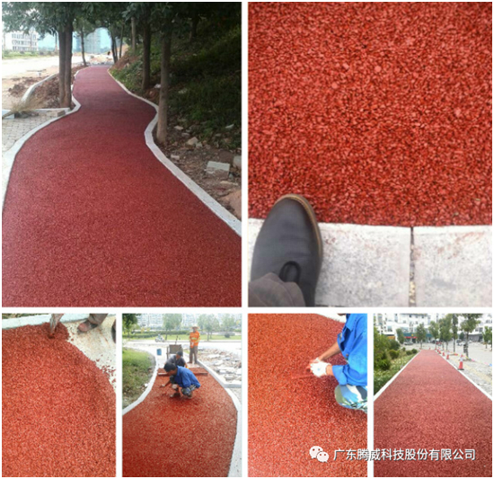 騰威科技：彩色路面改色磨耗層 S-17系列