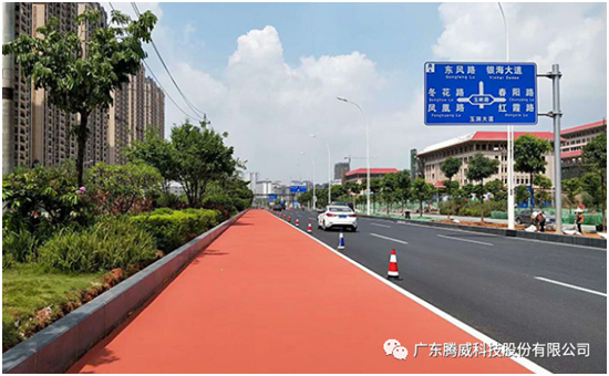 騰威科技：彩色路面改色磨耗層 S-17系列