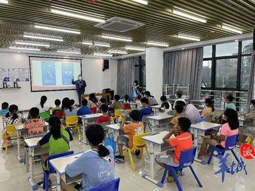 “低碳節(jié)能 安全用電”公益活動(dòng)走進(jìn)廣州南沙九個(gè)鎮(zhèn)街