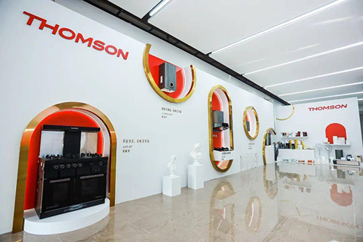 THOMSON廚衛(wèi)系列新品發(fā)布會(huì)在廣東佛山舉行