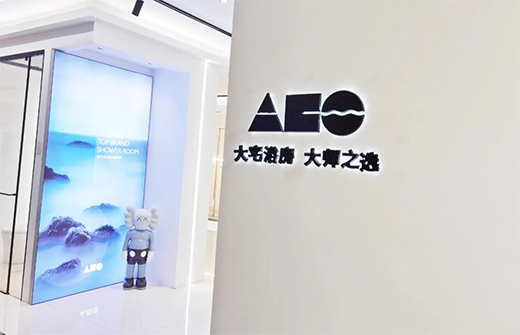 雅閣淋浴房展廳|極簡(jiǎn)輕奢，典雅高端