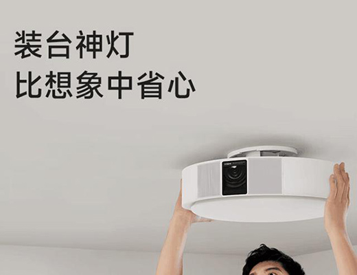 ̽ VS 픟 2022 ͶӰ(chung)·