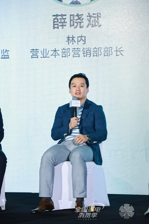 百年企業(yè)之底蘊(yùn)，林內(nèi)為用戶打造完美廚居生活解決方案