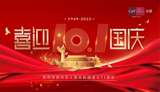 ҾӇc݋ഺfq(qing)!