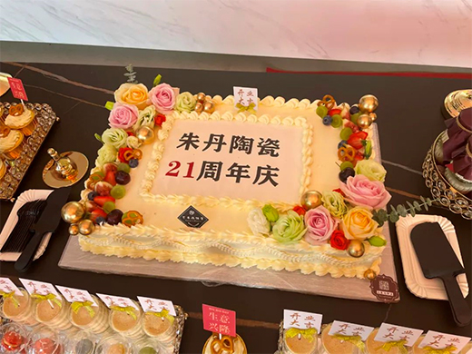 熱烈慶祝新潤成瓷磚(金華)專賣店隆重開業(yè)&21周年慶!