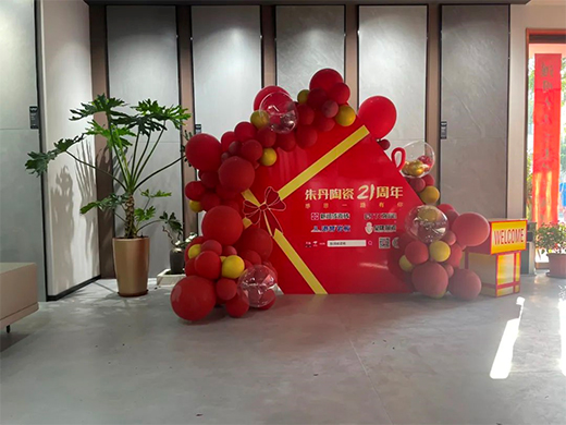 熱烈慶祝新潤成瓷磚(金華)專賣店隆重開業(yè)&21周年慶!