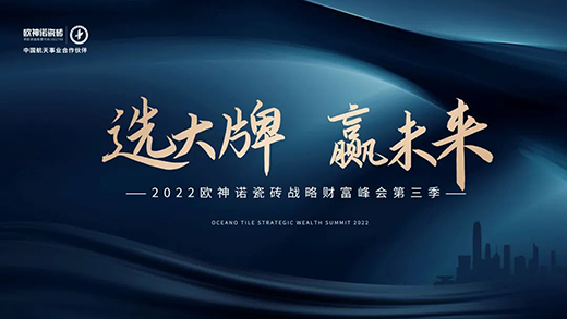 x Aδ(li) | 2022WZɴu(zhn)ؔ(ci)(hu)M(jn)