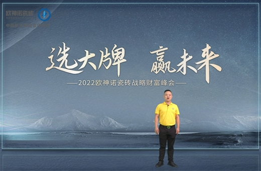 x Aδ(li) | 2022WZɴu(zhn)ؔ(ci)(hu)M(jn)