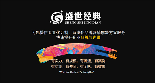被90后追捧的品牌名，背后都是深深的套路…