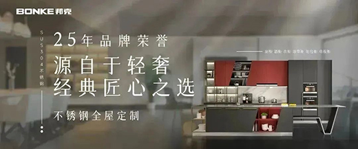 pʮ(li)R˲P䓶ƼҾչF(xin)O(jin)W(xu)