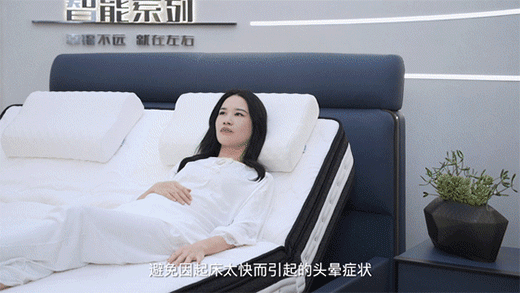 干貨 | 熬夜看球后睡不著怎么辦?別焦慮，教你快速入睡!