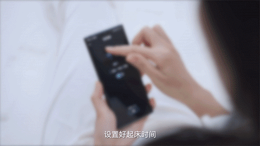 干貨 | 熬夜看球后睡不著怎么辦?別焦慮，教你快速入睡!