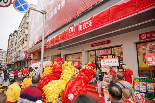 連接美好便利生活，看美宜佳如何玩轉(zhuǎn)造節(jié)營銷?