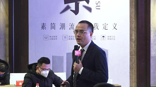 聚力·向未來，勢(shì)不可擋!2023新中源陶瓷線上經(jīng)銷商年會(huì)圓滿舉行!